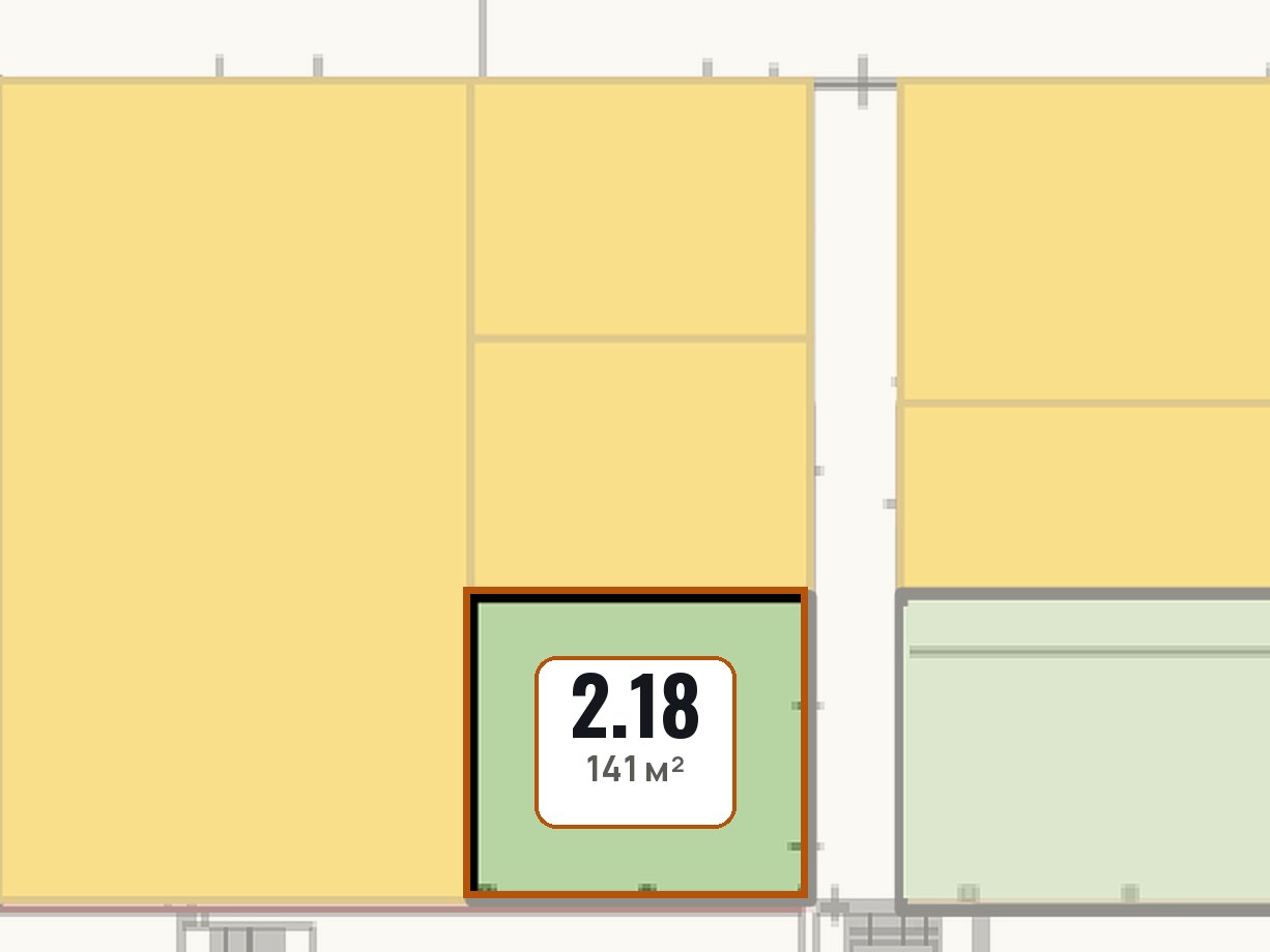 План блока 2.18, 141 м², на листе второго этажа